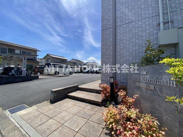 レジーナ 倉梯の外観パース|東舞鶴駅から徒歩圏内です！