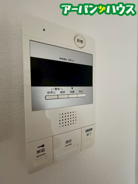 ａｓｓｉｃｕｒａｔｏ西川原のセキュリティ