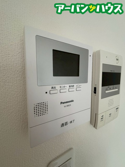 ａｓｓｉｃｕｒａｔｏ西川原のセキュリティ