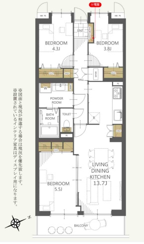 【間取り】の画像
