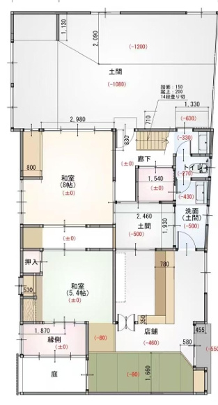 清水４丁目テナントの間取り