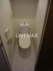 【トイレ】Premium Residence Kyoto 