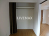 【収納】Premium Residence Kyoto 