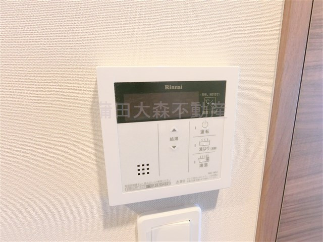 プライマル蒲田の設備