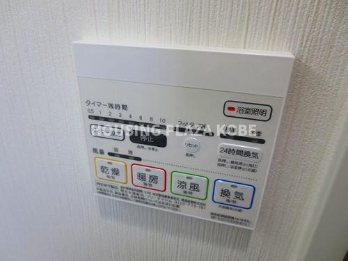 ヴェルドミール鷹取の設備