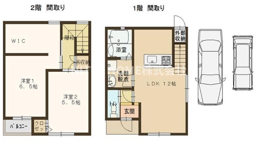篠尾ヒノテラス