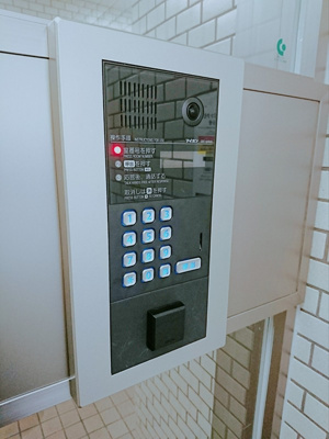 【セキュリティ】 | セントヒルズ三軒茶屋