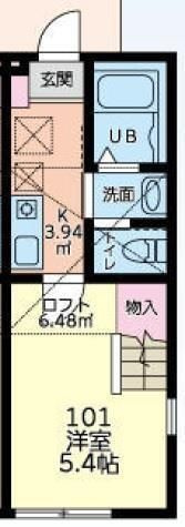 【間取り】 | プライム緑ヶ丘(プライムミドリガオカ)