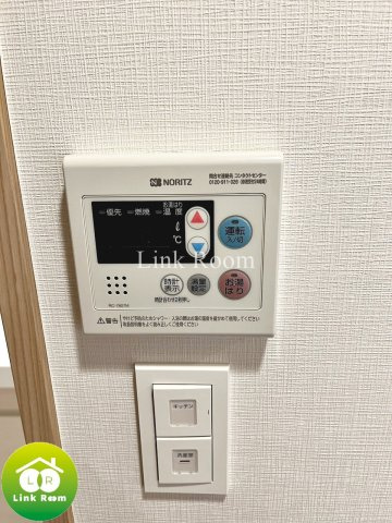 ラティエラ大島のその他