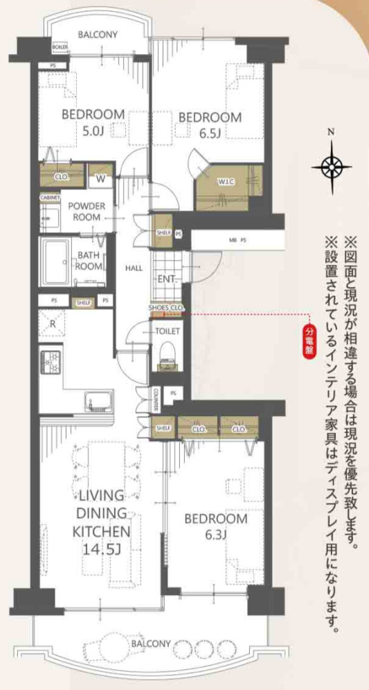 シティ能見台ふれあいの街L棟【仲介手数料無料】ペット可♪