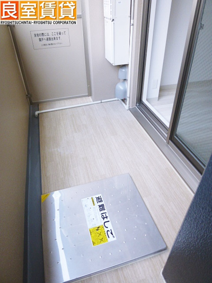 【バルコニー】 | エステムコート名古屋新栄Ⅱアリーナ