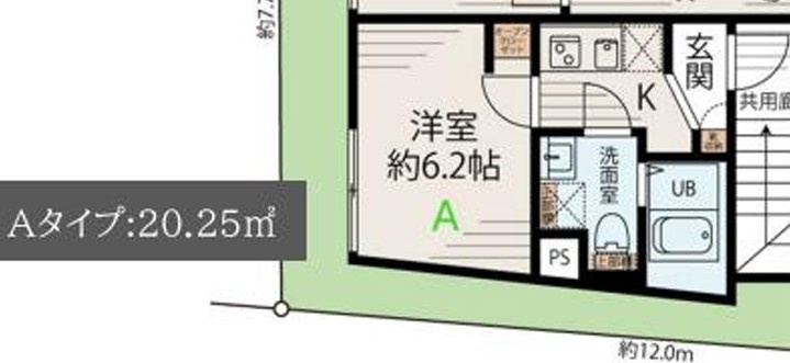 メゾンアッシュ大山の間取り