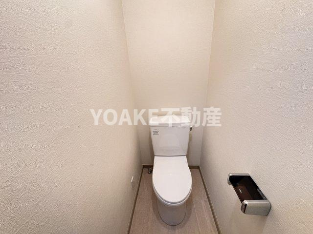 第２すくねハイツのトイレ|２階のお部屋の写真となります。現況優先。