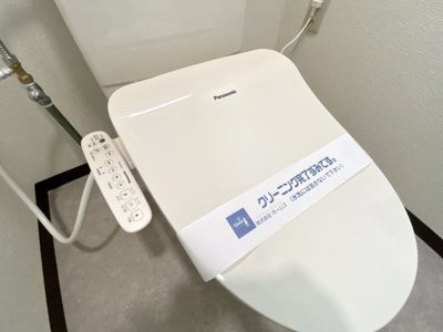 【設備】 | ルーブル前田