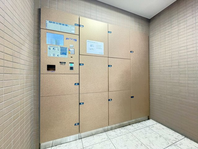 １１階部分南東角部屋◆即入居ＯＫの４ＬＤＫ住戸◆京阪東ローズタウン・ファインガーデンあゆみヶ丘A棟の設備|宅配BOX