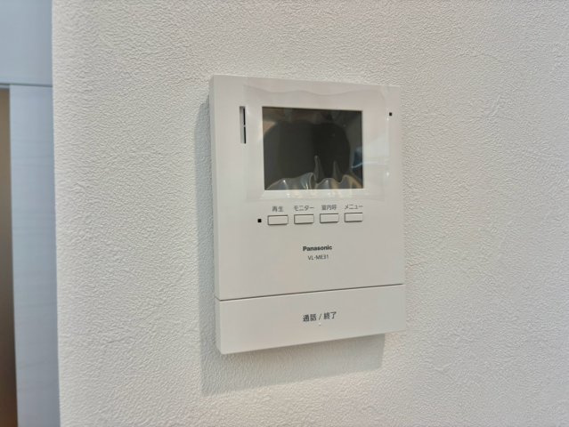 CASA+SOUTHのセキュリティ
