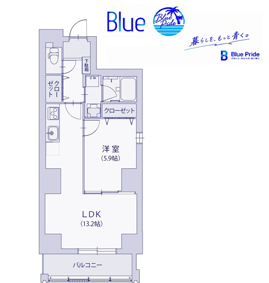 【間取り】 | ルノンセンター南