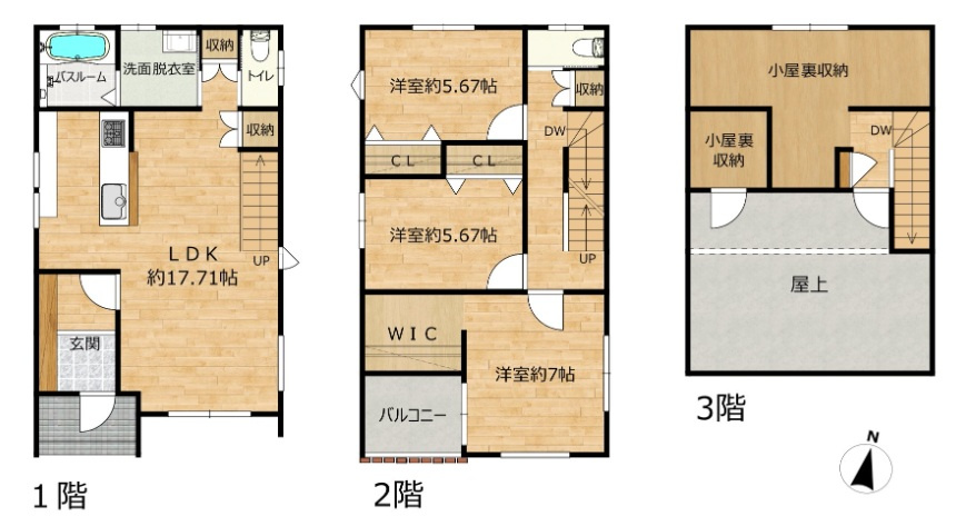 新潟市中央区上所中3丁目の間取り