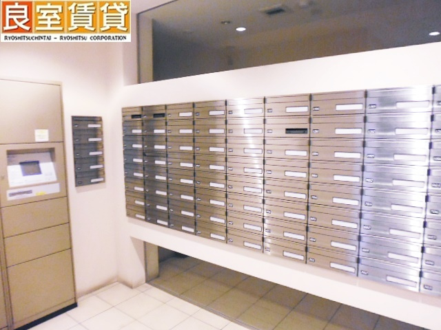 【その他共用部分】 | エステムプラザ名古屋・栄プレミアム