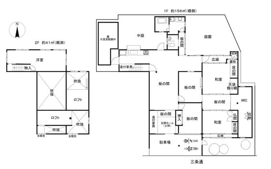 山ノ内宮前町京町家の間取り