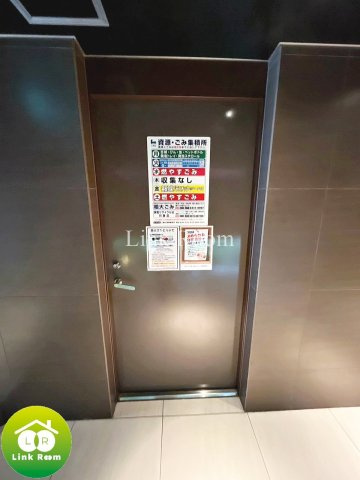 ジェノヴィア西大島グリーンヴェールのその他
