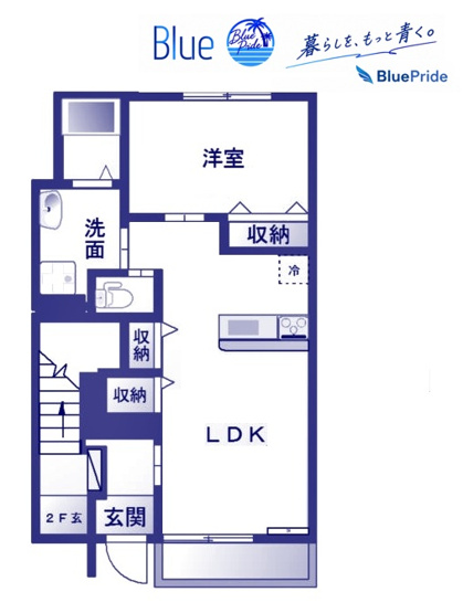 【間取り】 | サンク・エトワール