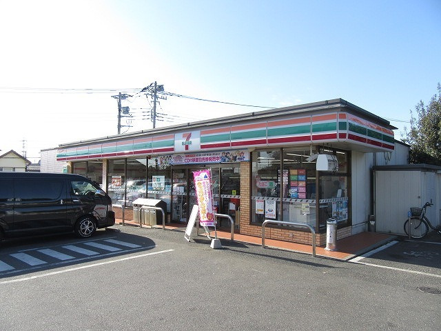 Ｓ－ＦＬＡＴのその他|セブンイレブンさいたま中尾緑島店