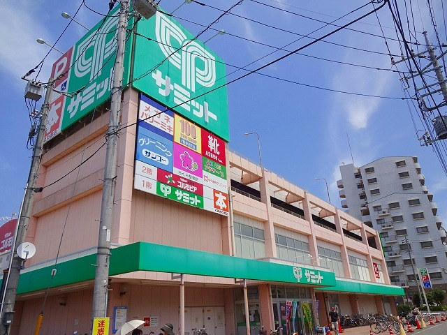 Ｓ－ＦＬＡＴのその他|サミットストア東浦和店