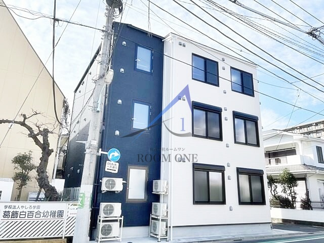 コンフォール新小岩