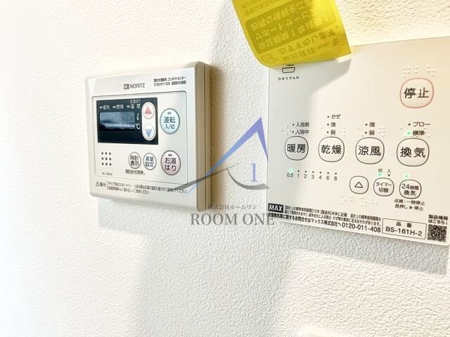 コンフォール新小岩
