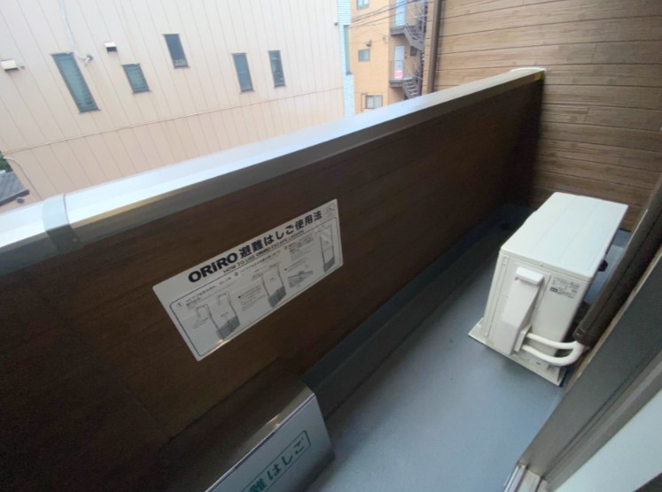 ｓａｉのバルコニー|別部屋参照写真