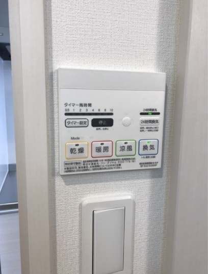 リブリ・宮原の設備