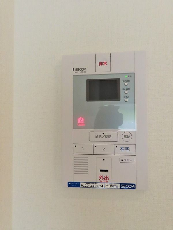 リブリ・大宮さくらぎのセキュリティ|※別部屋参考画像