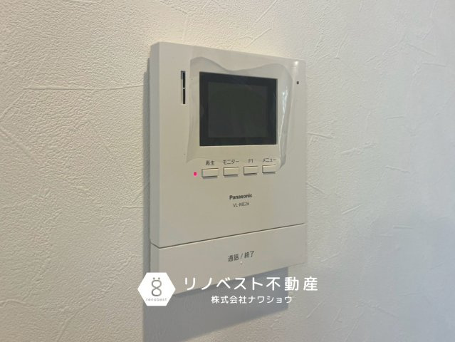 東大阪市鴻池町1丁目の防犯設備|【リノベスト不動産】土日祝も営業中！HPより来店予約も可能です◎
