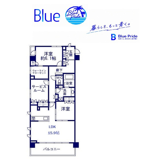 【間取り】 | クリオ横浜杉田