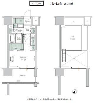 ONE ROOF RESIDENCE TAMACHI