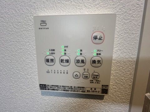 シエーナ魚崎の設備