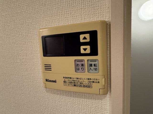 SOUTHの設備
