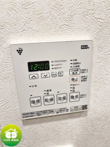 ルーブル南砂町のその他