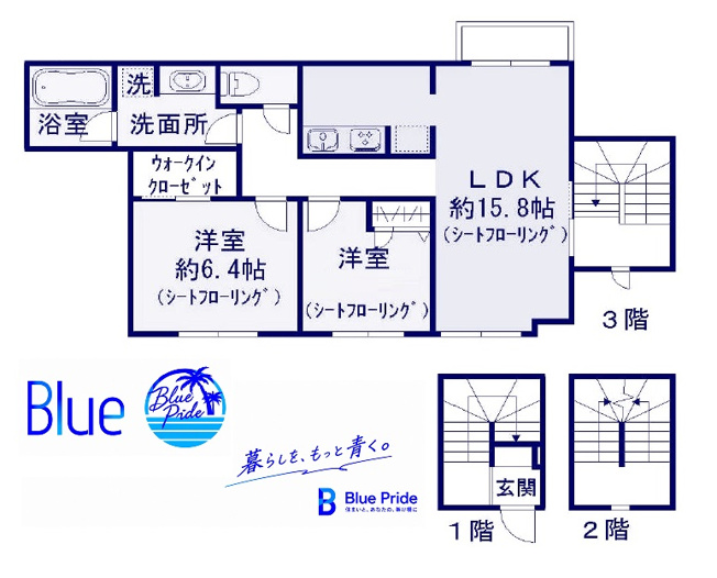【間取り】 | リバーサイドＯ．Ｍ