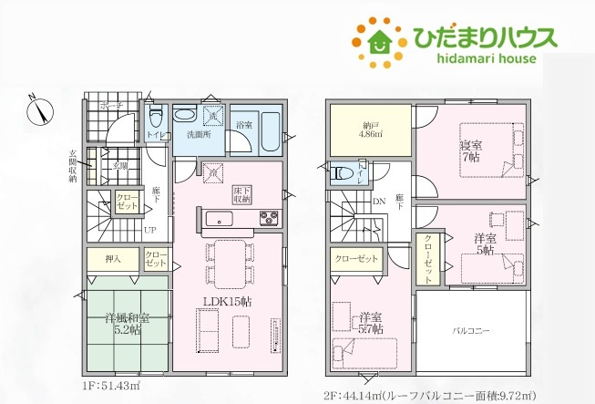 本庄市下野堂第8　新築一戸建て　クレイドルガーデン　01の間取り