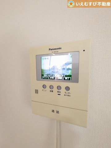 加須市西ノ谷　中古戸建のセキュリティ|モニター付きインターフォン
誰が来たかわかるモニター付きで来客時はもちろん、お子様のお留守番にも安心の設備！