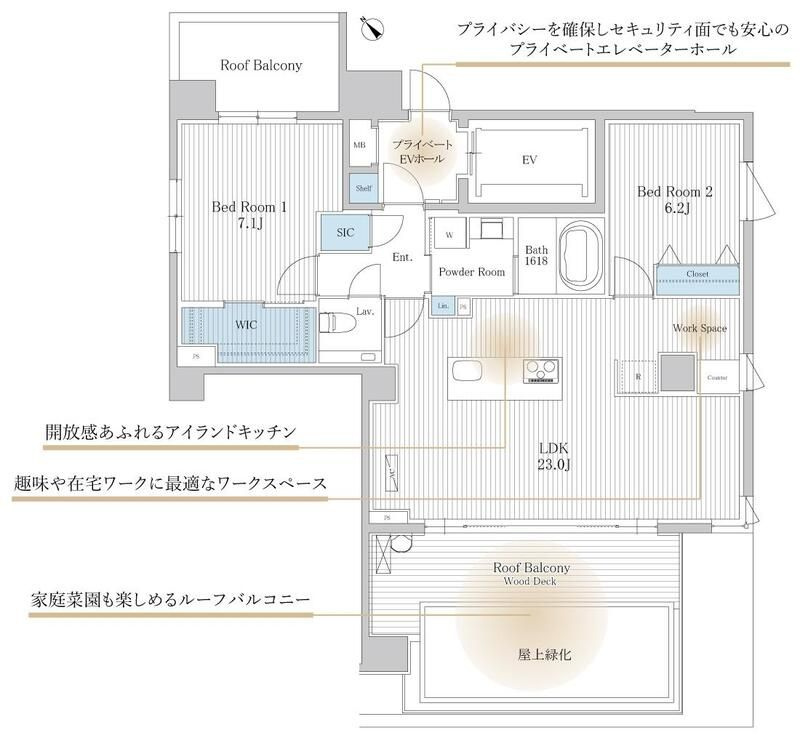 ＴＨＥ　ＡＫＡＳＡＫＡ　ＲＥＳＩＤＥＮＣＥ　Ｓ．Ｏ．Ａ．　－ｓｐｉｒｉの間取り