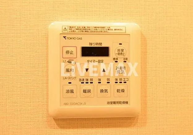 【その他】セントラルプレイス新宿御苑前 