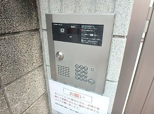 エルスタンザ西巣鴨のセキュリティ