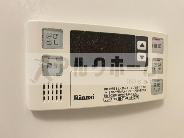 メゾンルシェルの設備