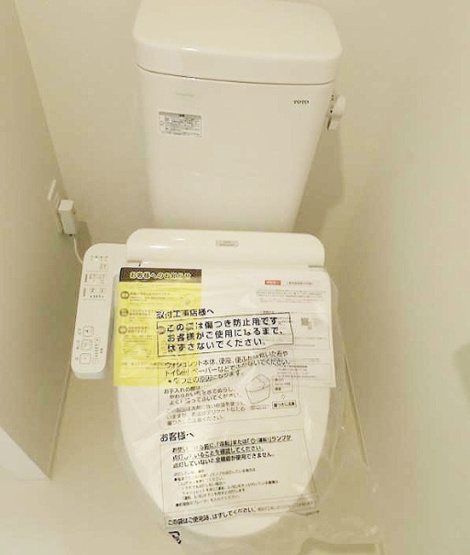 【トイレ】レアライズ蒲田Ⅱ