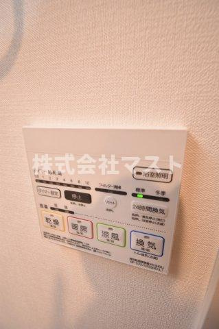 パラッツォ南森町の設備
