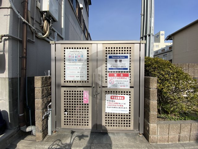 メゾン・ドゥ・ファミーユのその他共用部分