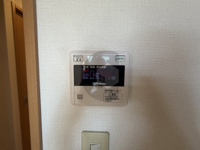 メゾン・ドゥ・ファミーユの設備